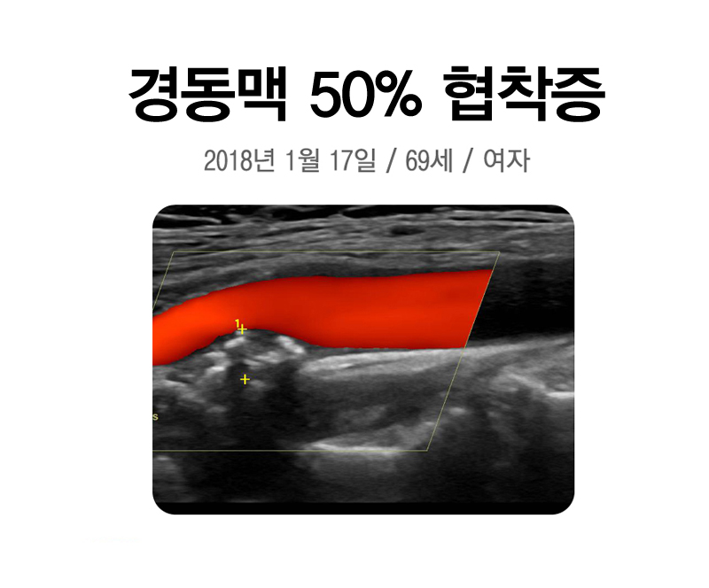 셀빙강내과의원 이미지