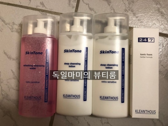 딥247 이미지