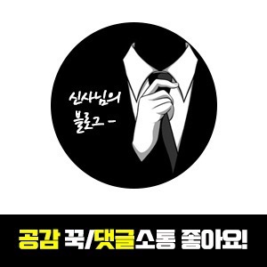 유니이커머스 이미지