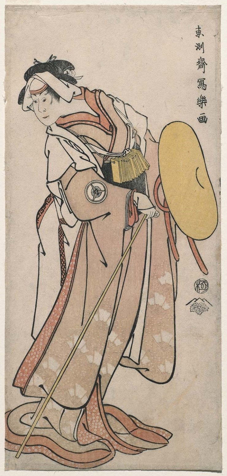 Yodaime iwai hanshirō