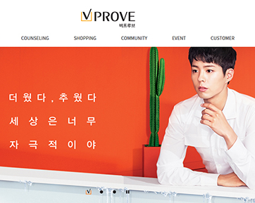팝에이전시 이미지