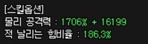 해머PC 이미지