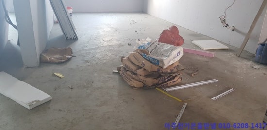 동양판넬 이미지