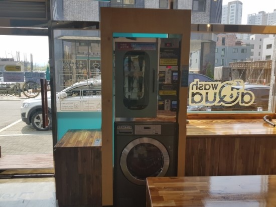 아쿠아워시파주점 이미지