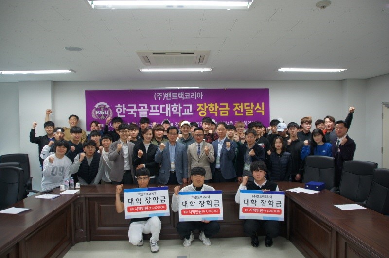 (주)코리아조경 이미지
