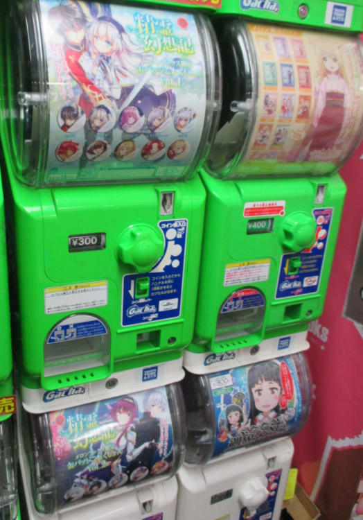 온리센트 이미지