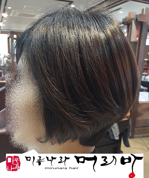 단발머리방 이미지