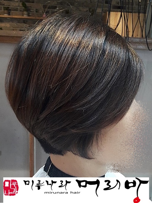 단발머리방 이미지