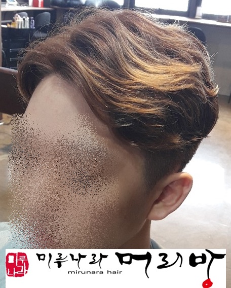 머리방미용실 이미지