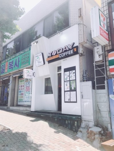투데이로스팅커피 이미지