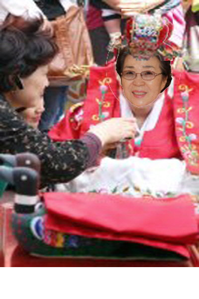 궁전복 이미지