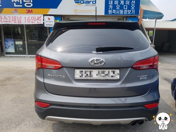 한서타이어 이미지