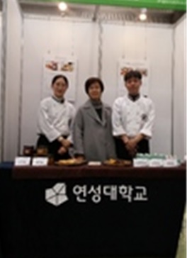 경원축산 이미지