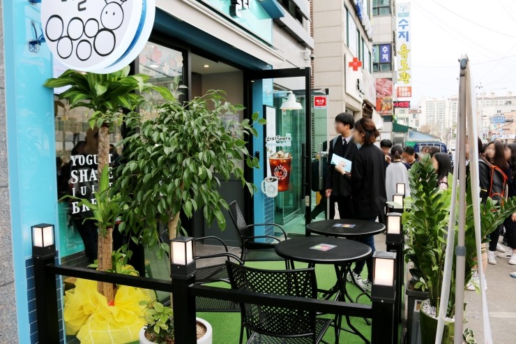 아마스빈수지고점 이미지