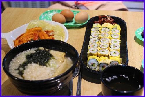 우리김밥분식점 이미지