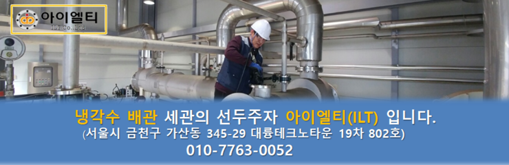 지니텍 이미지