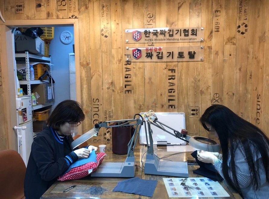 전신갑주짜깁기토탈 이미지