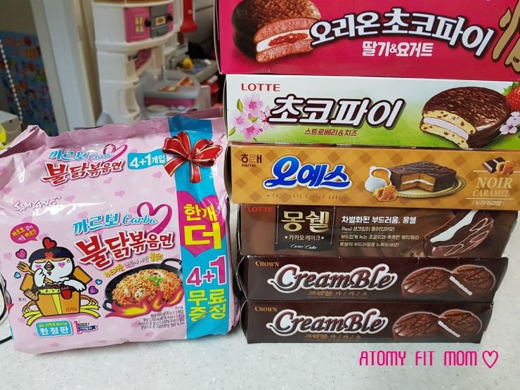 돼지의유혹 이미지
