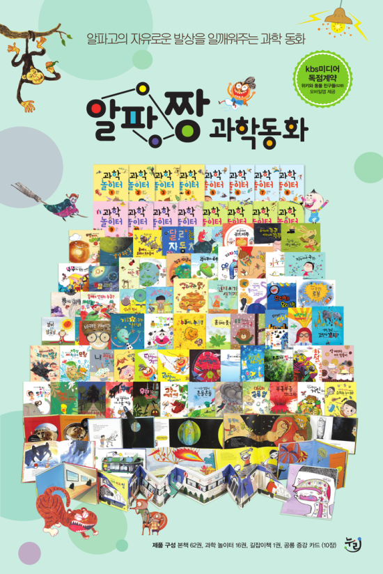 알파서점 이미지