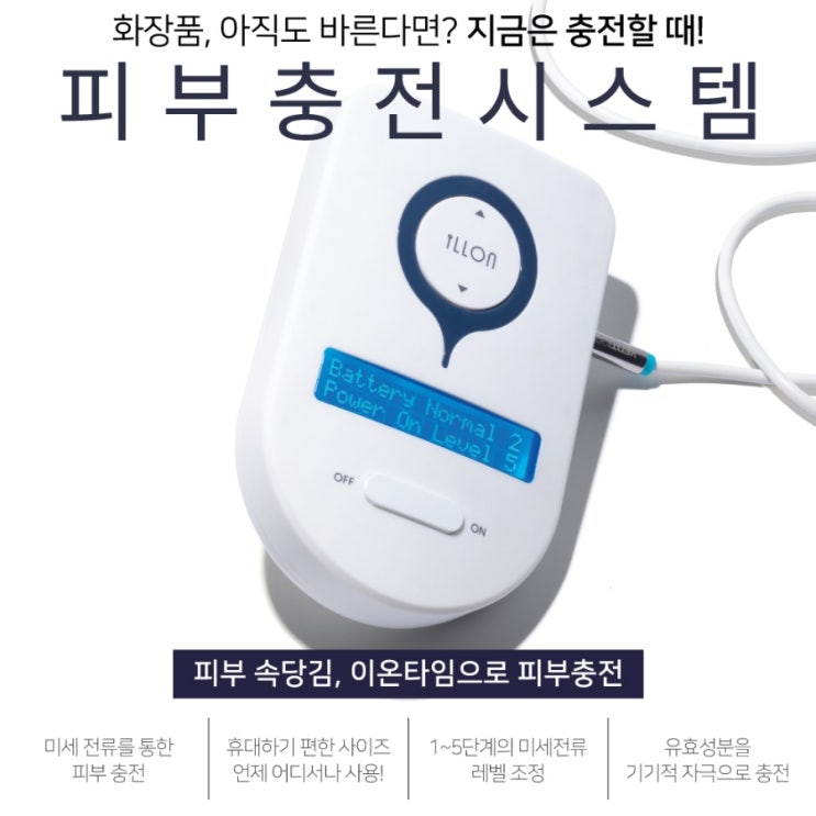 셀앤수 이미지
