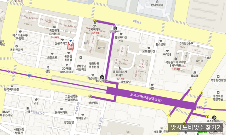 시노치킨 이미지