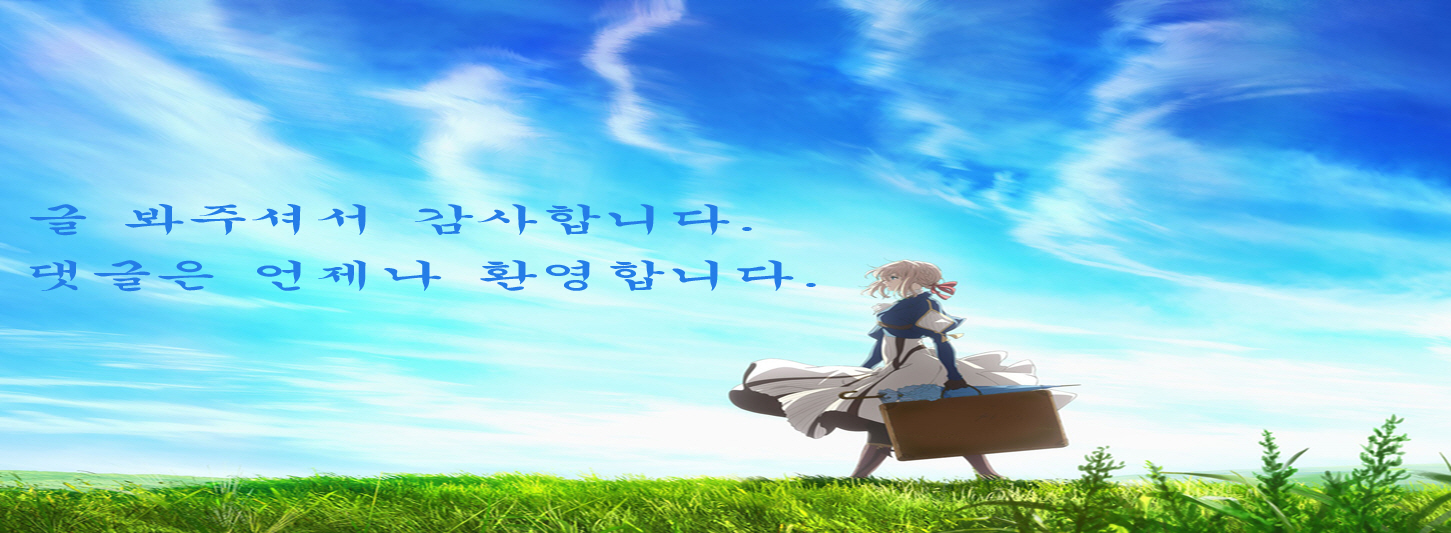 명성여관 이미지