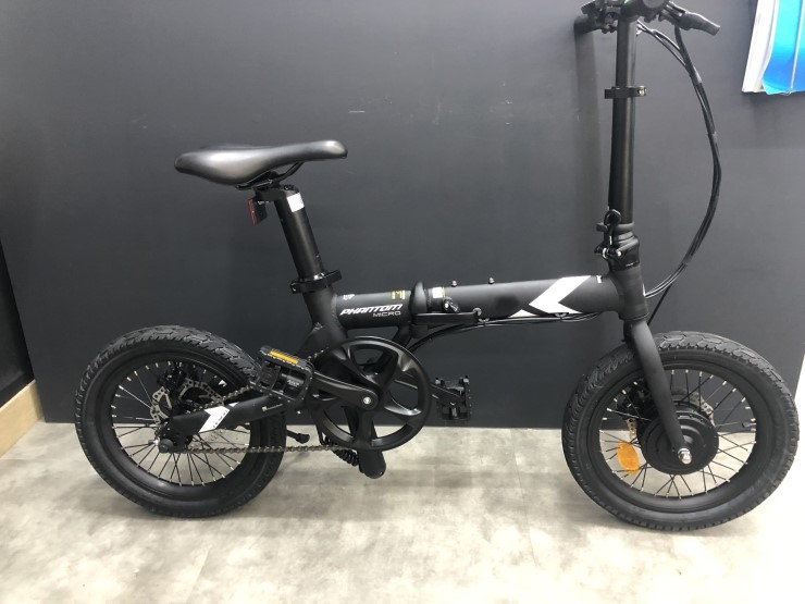 삼천리자전거오창MTB 이미지
