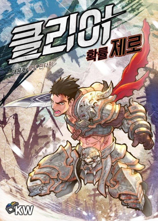 수제로빵 이미지