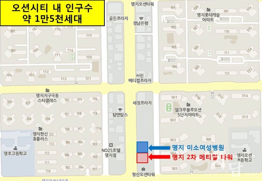 명지아동병원 이미지