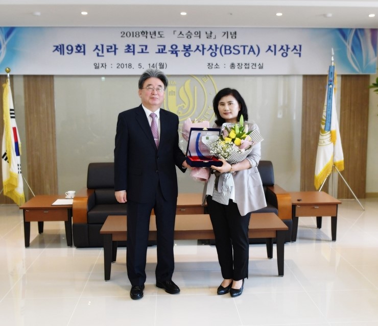 아영지원 이미지