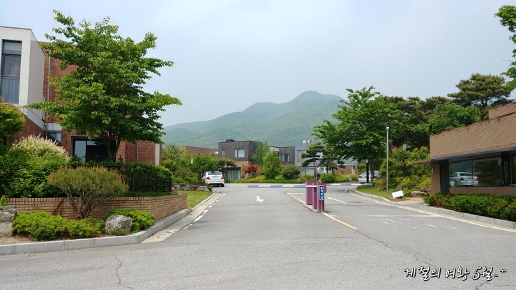 지산토목설계사무소 이미지