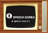 (주)뉴스와이 이미지
