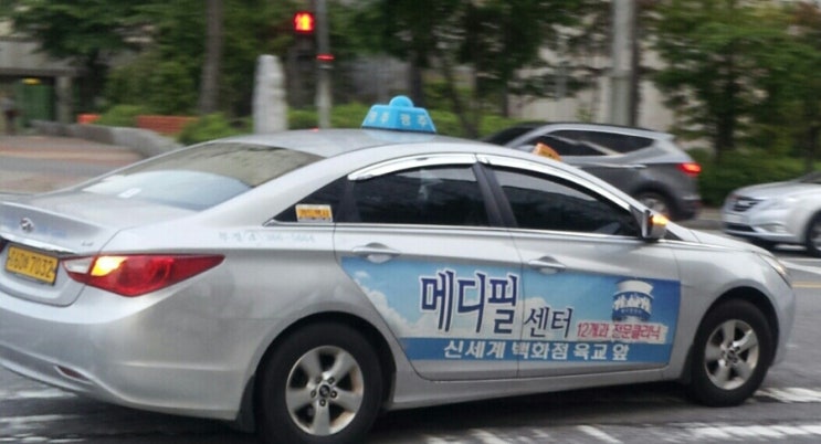 부경운수 이미지