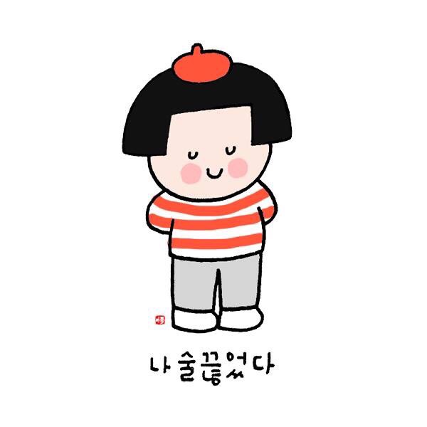호텔이틀 이미지