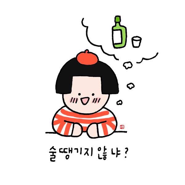 호텔이틀 이미지