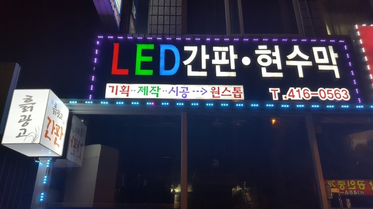 흙광고기획 이미지