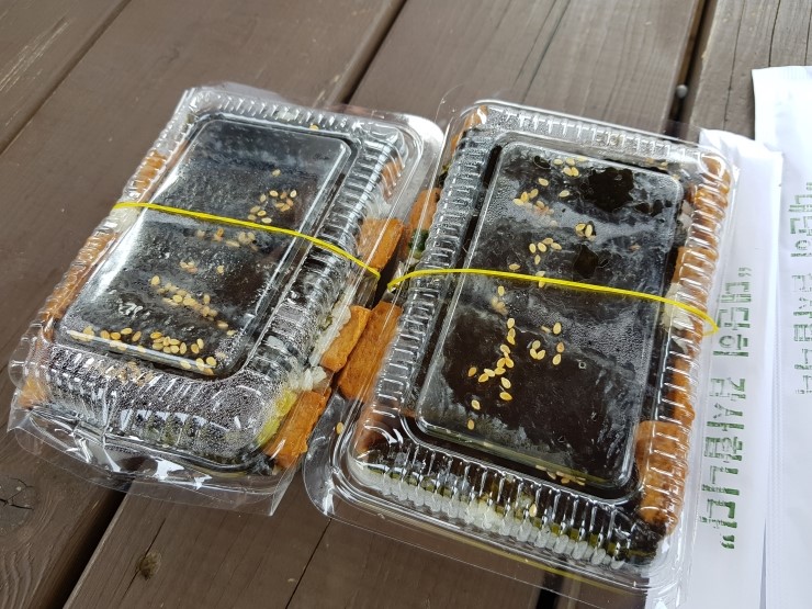 오단꼬마김밥 이미지