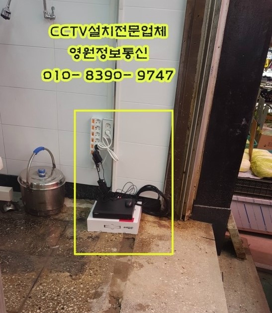 맛있는정육점 이미지