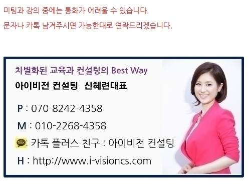 오즈아레나PC 이미지