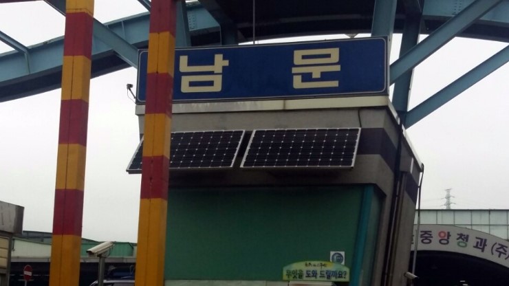 중앙청과30번 이미지