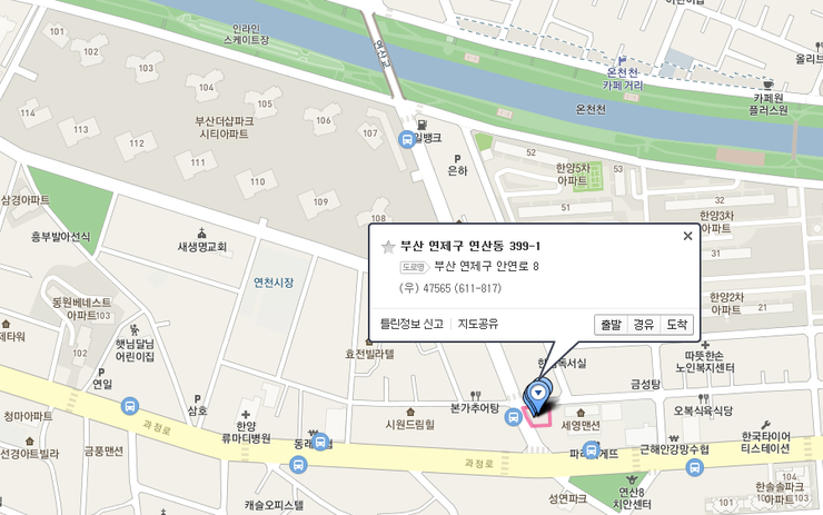 보림프라자 이미지
