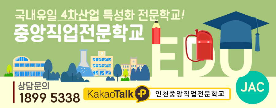 만화세상 이미지