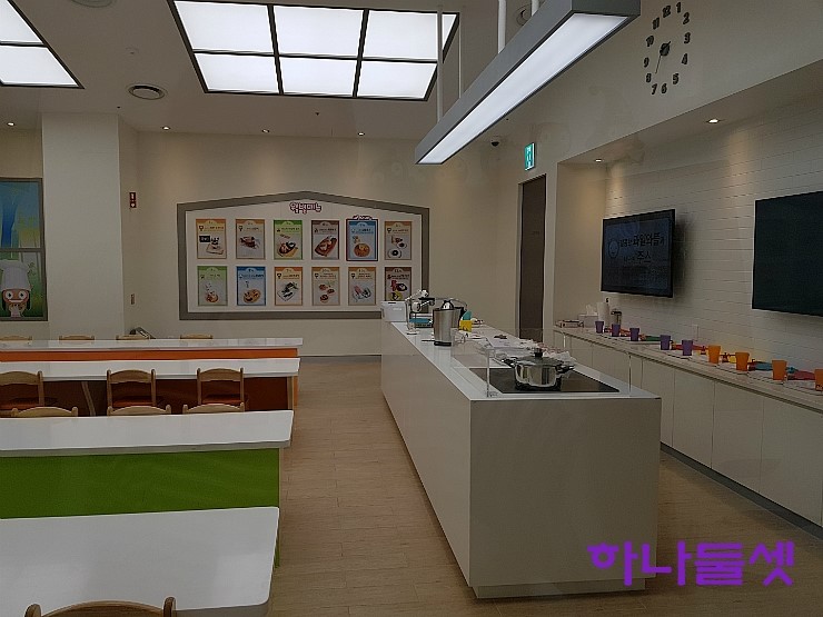 델몬트중앙 이미지