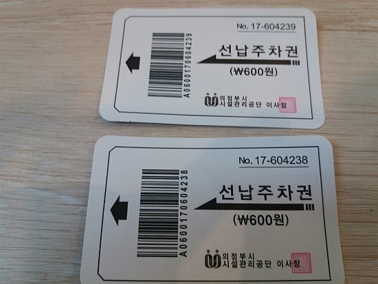 우래명품한우 이미지