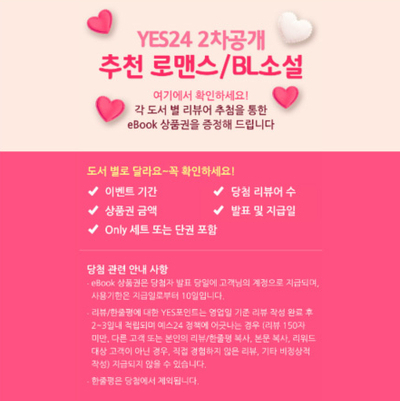 예스마이디어 이미지