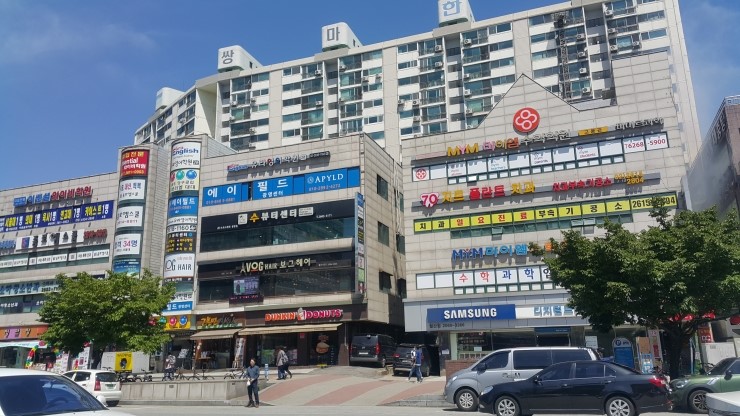 하루필름광명 이미지