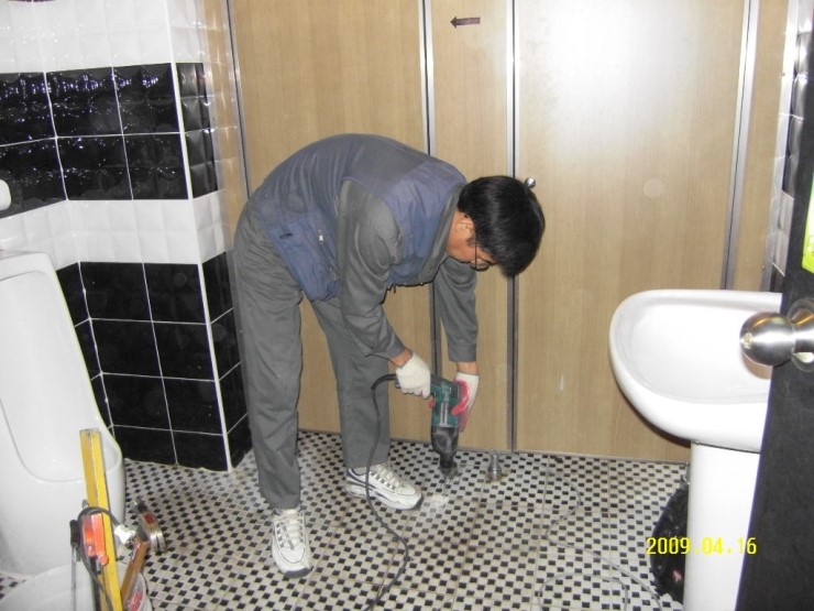 보문PC방 이미지