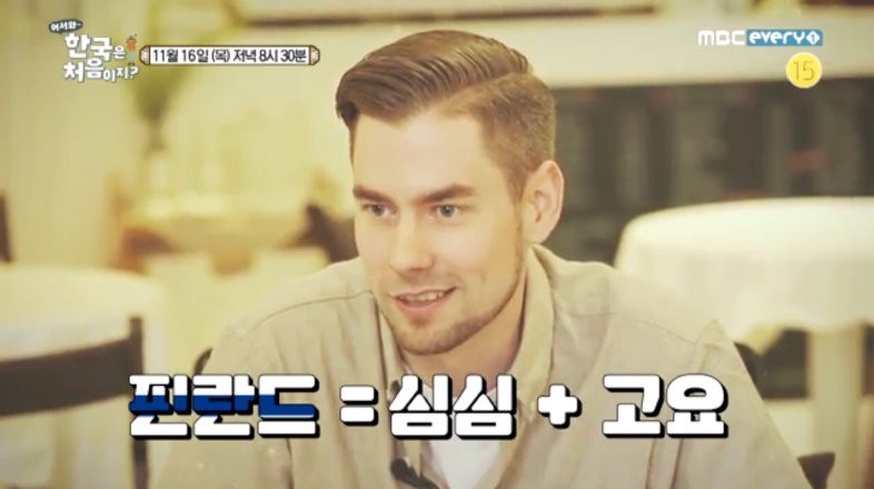 지지헤어 이미지