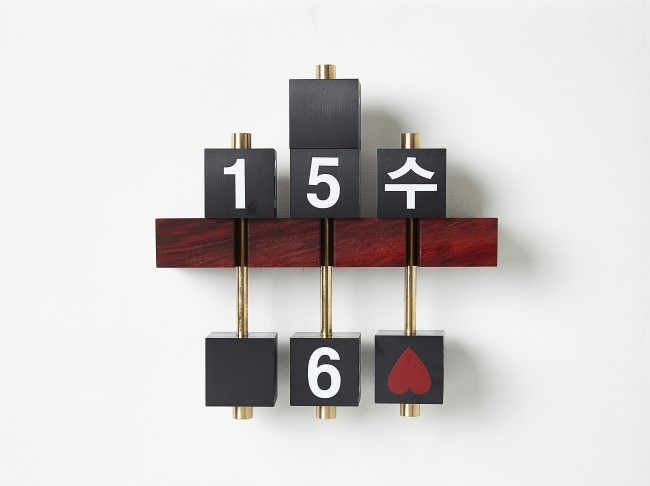 목금토디자인 이미지