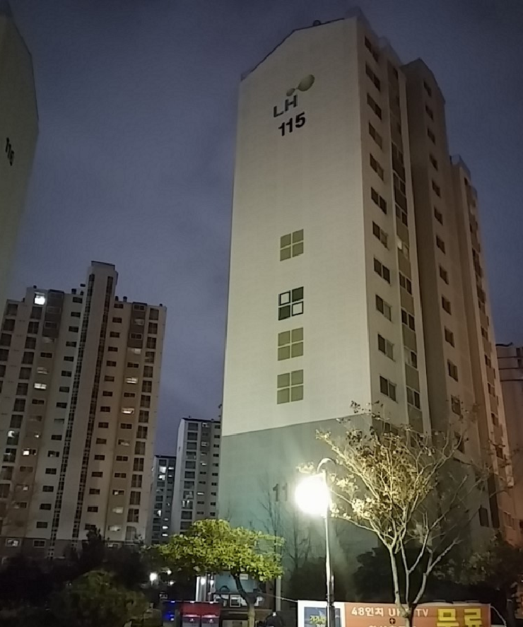 해광글로벌 이미지